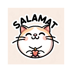 [LINEスタンプ] 120 pusa