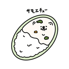 [LINEスタンプ] サモエドの日常