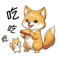 [LINEスタンプ] かわいい柴犬の日常会話言葉