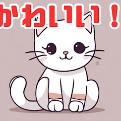 [LINEスタンプ] CAT Q10