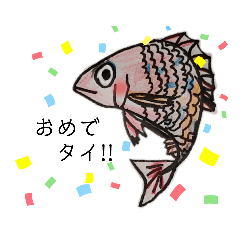 [LINEスタンプ] お魚好きはるくんの日常会話スタンプ