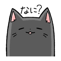 [LINEスタンプ] のんびり︎☂︎のんちゃん〘会話1〙