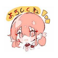 [LINEスタンプ] さくらの女の子