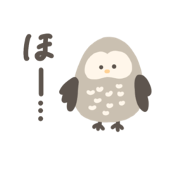 [LINEスタンプ] やさしいものたち2