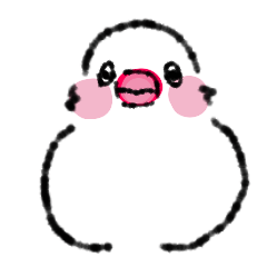 [LINEスタンプ] 自由気ままな白文鳥