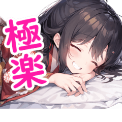 [LINEスタンプ] ちょっと天然な袴少女