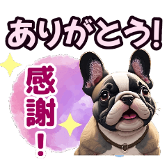 [LINEスタンプ] 魅惑のフレンチブルドッグ