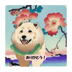 [LINEスタンプ] 浮世絵風の犬の挨拶 VOL.3