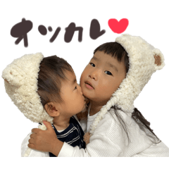 [LINEスタンプ] なちまとすたんぴ