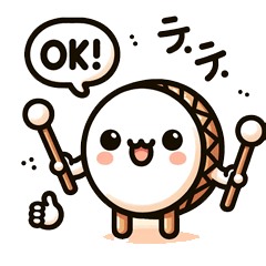 [LINEスタンプ] 太鼓のスタンプです