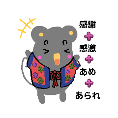 [LINEスタンプ] ちょっと昭和レトロの返答スタンプだよ