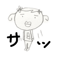 [LINEスタンプ] 使いどころはどこ？スタンプの画像（メイン）