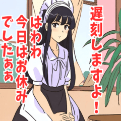 [LINEスタンプ] ドジっ子メイドさんスタンプ