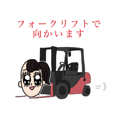 [LINEスタンプ] たりたりのスタンプ2  社畜ver.