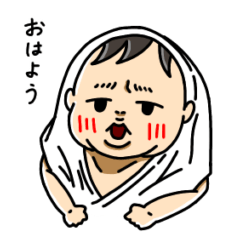 [LINEスタンプ] 親バカスタンプ【むっすめ】