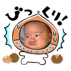 [LINEスタンプ] 可愛い過ぎる孫❤️3