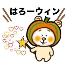 [LINEスタンプ] 【ダジャレ】【チョコとラテくまの日常2】