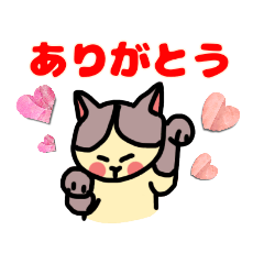 [LINEスタンプ] らくユルねこ