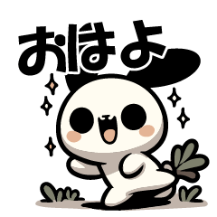 [LINEスタンプ] バニーブリス: ラビットステッカー