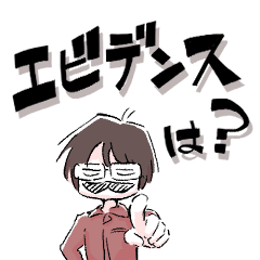 [LINEスタンプ] はらぐろだん（workman）