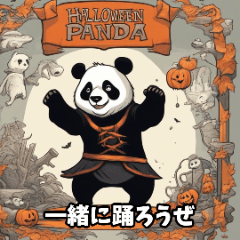 [LINEスタンプ] 日常でも使えるハロウィンパンダ