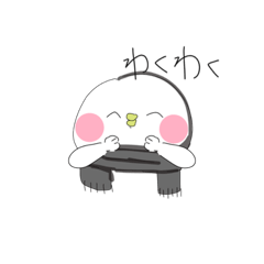 [LINEスタンプ] ひよコゲ顔面 スタンプ〜（第二弾）