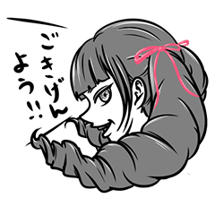 [LINEスタンプ] インテリ天然女史「Y」