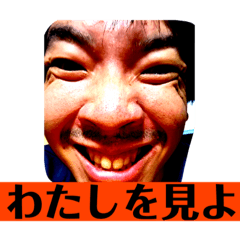 [LINEスタンプ] この世のものでない