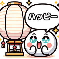 [LINEスタンプ] ゆきまろのかわいい表情