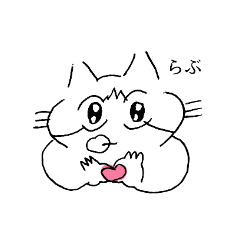 [LINEスタンプ] やない家のねこたち。