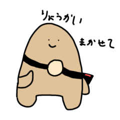 [LINEスタンプ] もけもけ君スタンプ