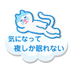 [LINEスタンプ] ありそでない何気に使えるやつ