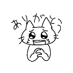 [LINEスタンプ] 割と使いやすいねこスタンプだよ2