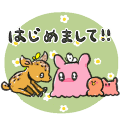 [LINEスタンプ] メンダコのメンちゃんとなかまたち2