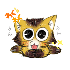 [LINEスタンプ] ヘケ猫 あいる