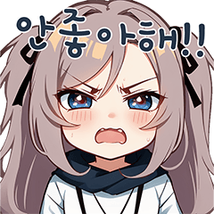 [LINEスタンプ] なぜか怒るツンデレ少女ハルコン！