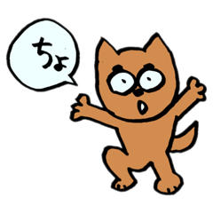 [LINEスタンプ] しば犬しーちゃん