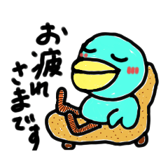 [LINEスタンプ] パタコ、敬語でお喋り。