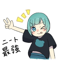 [LINEスタンプ] 動く！現実逃避ニートちゃん。2の画像（メイン）