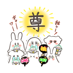 [LINEスタンプ] 推すのに忙しいので働きたくないスタンプ