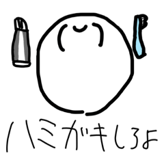 [LINEスタンプ] ゆるゆるお絵描き にっこりs