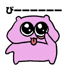 [LINEスタンプ] でぶっち はむすたー2