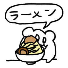 [LINEスタンプ] 食欲旺盛なハムスター