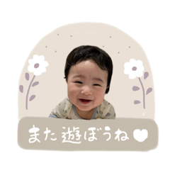 [LINEスタンプ] るきくんstamp .