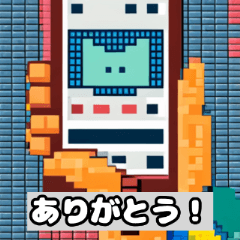 [LINEスタンプ] 毎日使いやすいドットスタンプ