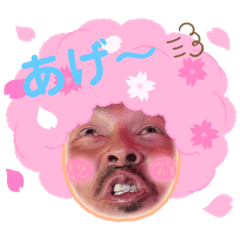 [LINEスタンプ] 同級生しか勝たんVol.3