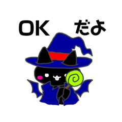 [LINEスタンプ] mihoのハッピーハロウィンネコちゃん