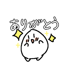 [LINEスタンプ] プニスタンプ2