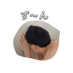 [LINEスタンプ] 新しいSTAMPだよーん