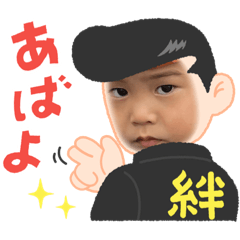 [LINEスタンプ] きょにょ